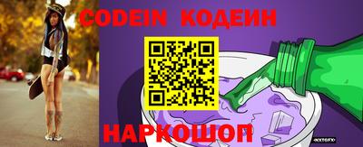 mdma Пугачёв