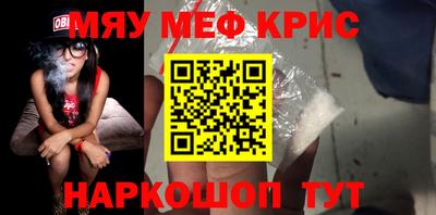 MDMA Premium VHQ Пушкино