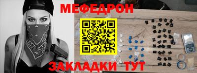 MDMA Premium VHQ Пушкино