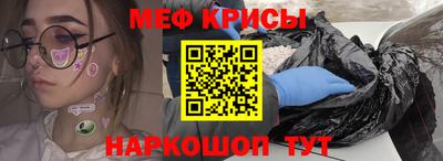 кокс Пенза