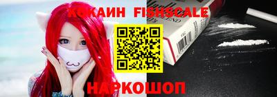 MDMA Premium VHQ Пушкино