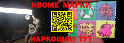 mdma Пугачёв