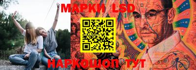 амфетамин Пыть-Ях