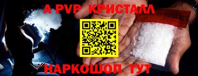 MDMA Premium VHQ Пушкино