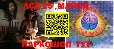 метадон Первоуральск
