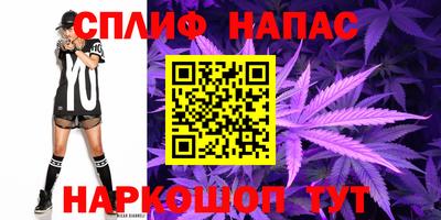 кокс Пенза