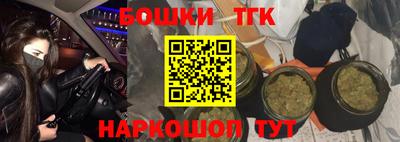 MDMA Premium VHQ Пушкино