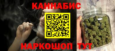 MDMA Premium VHQ Пушкино