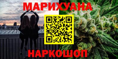 MDMA Premium VHQ Пушкино