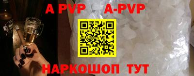 mdma Пугачёв