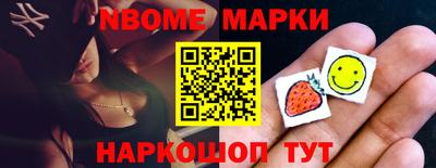 mdma Пугачёв