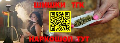 амфетамин Пыть-Ях