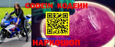 mdma Пугачёв
