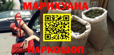 амфетамин Пыть-Ях