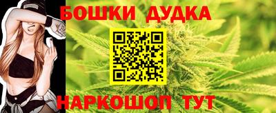 MDMA Premium VHQ Пушкино