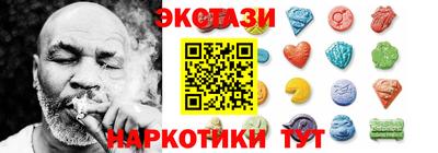 метадон Первоуральск
