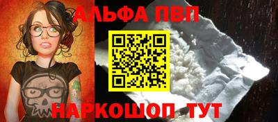 MDMA Premium VHQ Пушкино