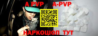 mdma Пугачёв
