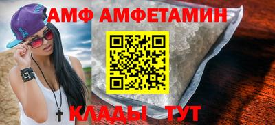 MDMA Premium VHQ Пушкино