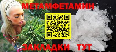 mdma Пугачёв