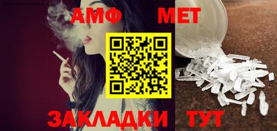 метадон Первоуральск