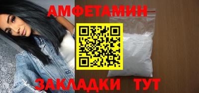 MDMA Premium VHQ Пушкино