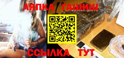 mdma Пугачёв