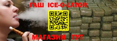mdma Пугачёв