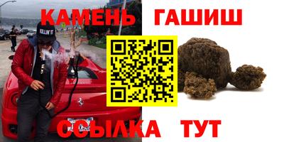 mdma Пугачёв