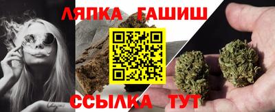 амфетамин Пыть-Ях