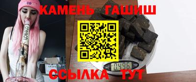 mdma Пугачёв