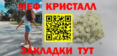 MDMA Premium VHQ Пушкино