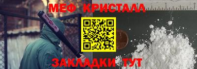 mdma Пугачёв