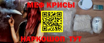 mdma Пугачёв