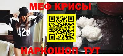 MDMA Premium VHQ Пушкино